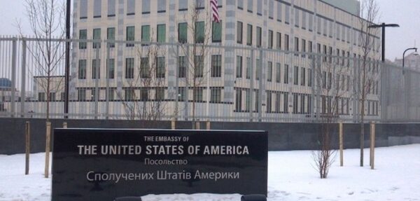 В США одобрили избрание председателя Нацслужбы здоровья Украины