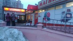 В Ярославле мужчина умер у входа в супермаркет? «Магнит»