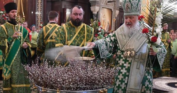 Вербное Воскресенье православные отметят 1 апреля: Вход Господень в Иерусалим