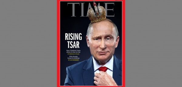 «Восходящий царь»: Time выйдет с Путиным в короне на обложке