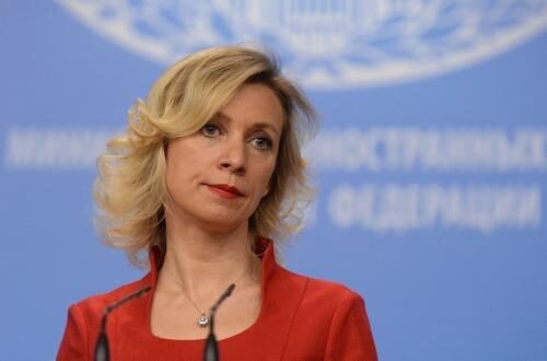 Захарова считает позицию США по делу Скрипаля русофобией