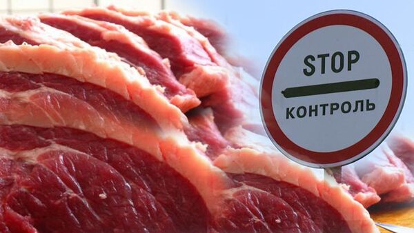 Зараженное опасными бактериями мясо попало в Россию из Китая