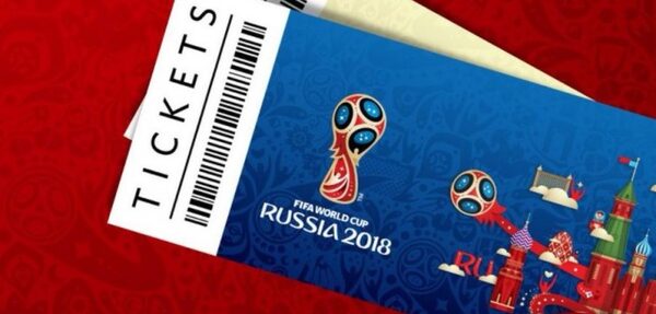 Билеты на ЧМ-2018 в России купили более 4 тысяч украинцев