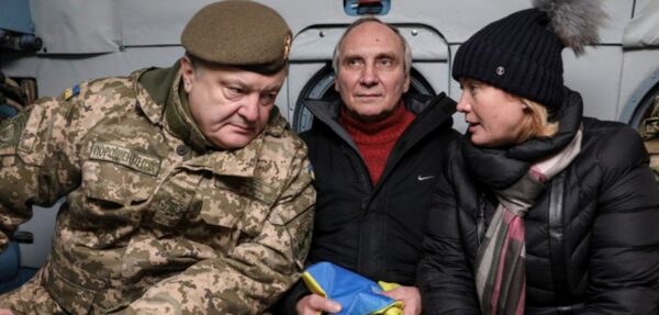 Геращенко объяснила, почему освобождены украинские пленные еще не получили выплаты