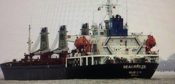 ГПУ: Наложен арест на российское судно, находящееся в порту Одессы