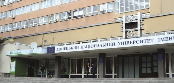 Минобразования объяснило ситуацию со студентами из Крыма и Донбасса