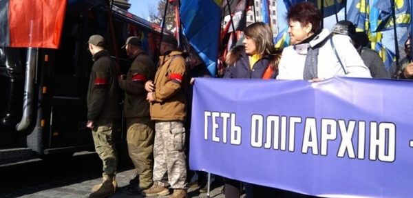 ОБСЕ прокомментировала марш националистов в Киеве