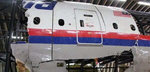 Расследование по MH17: Эксперты изучили данные с российских радаров
