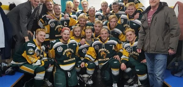 В Канаде попал в ДТП автобус с хоккейной командой, 14 погибших