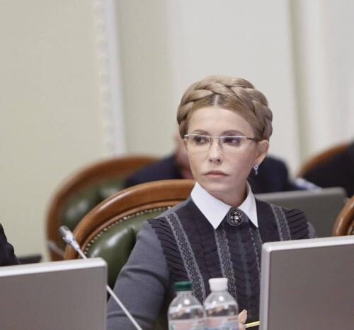 Юлия Тимошенко возглавила президентский рейтинг на Украине