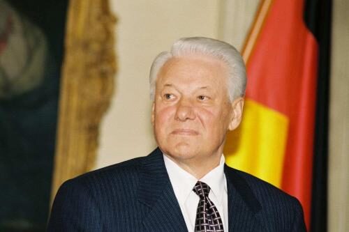 Эксперты назвали настоящую фамилию Ельцина