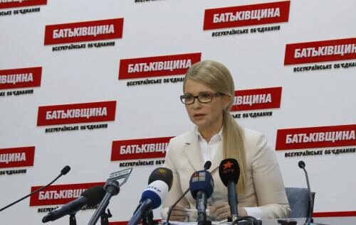 На Украине убили депутата от партии Тимошенко
