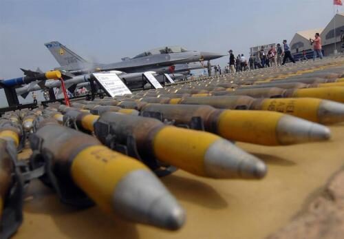 Правозащитники призвали США отказаться от поставок оружия Бахрейну