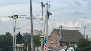 В центре Ростова электрика убило током