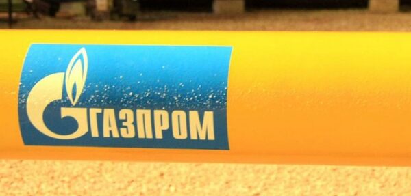 В Польше открывают антимонопольное производство против Газпрома