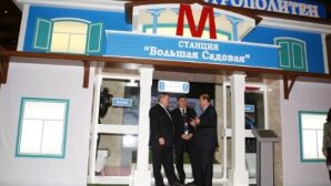 В Ростове вернутся к проекту строительства метро