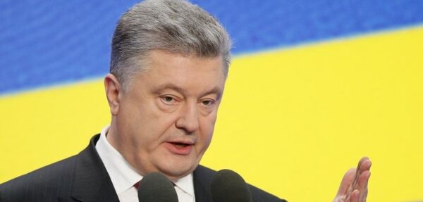 Порошенко: Украина испытывает колоссальную международную солидарность