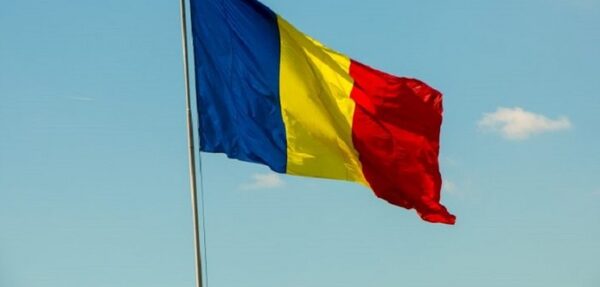 Румыния обеспокоена действиями СБУ в Черновцах