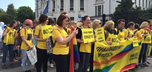 В МВД предупредили о «жестком ответе» провокаторам на ЛГБТ-марше в Киеве