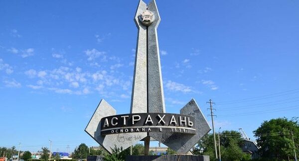 Экс-мэр Астрахани одобрил повышение пенсионного возраста