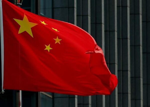 Пекин призвал мировое сообщество противостоять односторонним санкциям