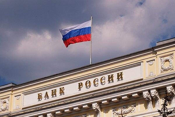ЦБ защитит банки России от санкций