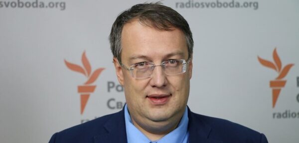 Геращенко рассказал, какую ответственность может понести напавшая на журналистку NewsOne
