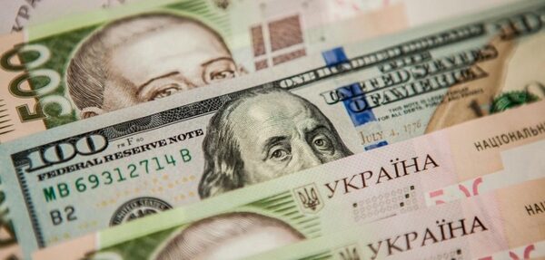 Украина заняла 134-е место в рейтинге экономической свободы
