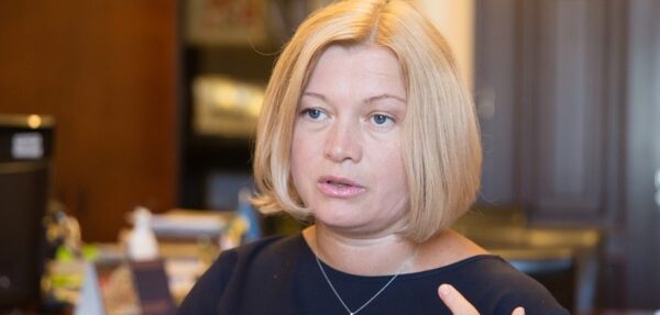 Геращенко возмущена словами Путина о работе с новыми украинскими властями