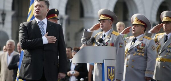 Порошенко подписал закон о «Слава Украине!» в армии