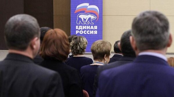 Рейтинг "Единой России" и Медведева рухнул до исторических показателей