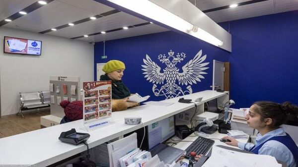 В отделениях «Почты России» письма и посылки можно получать по электронной подписи, без паспорта