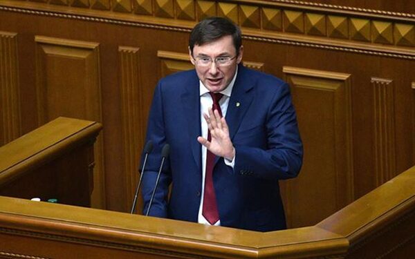 Депутаты украинского парламента отказались поддержать отставку генпрокурора Юрия Луценко