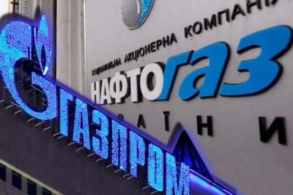 Стокгольмский суд опять выступил на стороне Украины против «Газпрома»