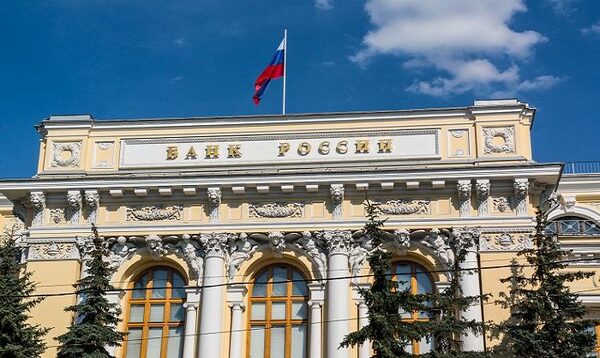 Банк России выразил недоверие доллару, предпочтя другую валюту