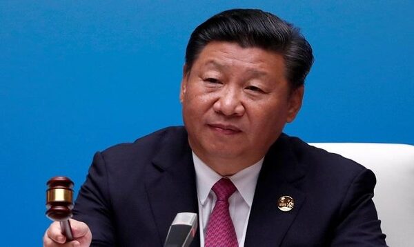 Пекин решительно выступил против предложения Вашингтона