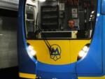 Киеву обещают 14 новых станций метро за 7 лет