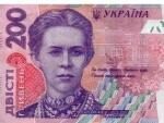 В Украине появились поддельные 200-гривневые купюры очень высокого качества