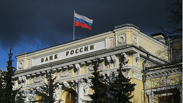 Центробанк объявил о победе над скиммингом в России