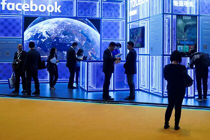 Facebook обвинили в утаивании девяти миллиардов долларов от налоговой