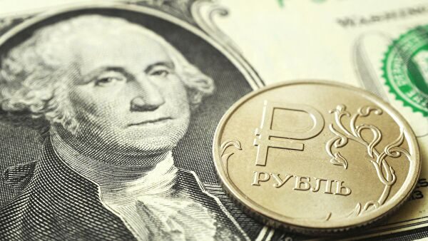 Эксперты оценили снижение российских вложений в американский госдолг