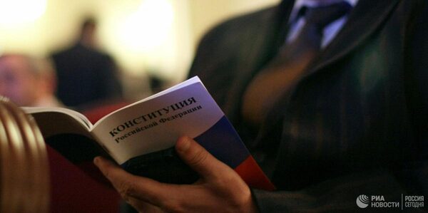 Определены будущие вопросы бюллетеня по изменениям в Конституцию РФ