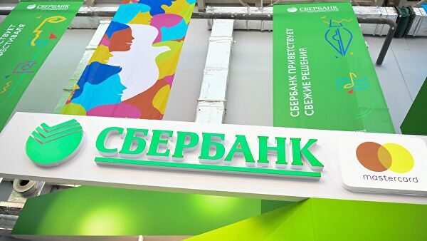 S&P: сделка по Сбербанку может помочь вернуть инфляцию в России к 4%