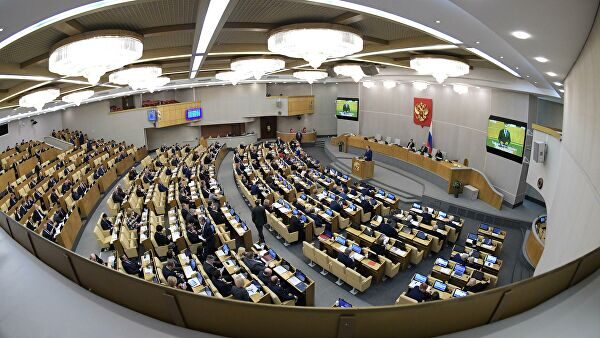 В Госдуме назначили дату рассмотрения поправок в бюджет