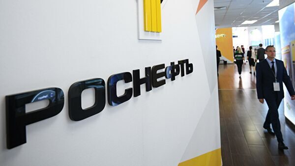 В "Роснефти" прокомментировали санкции США против своей "дочки"