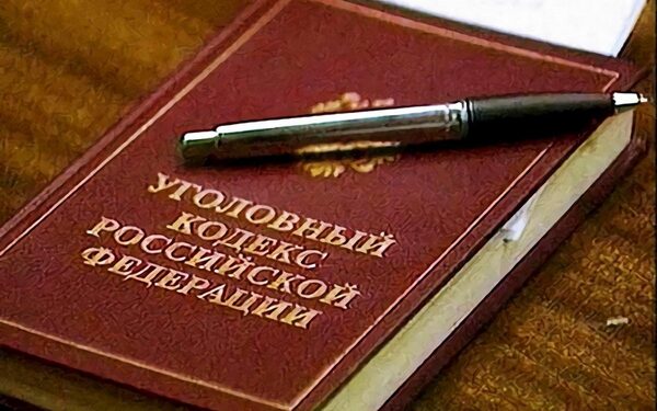 В Новочеркасске осужден за крупную взятку бывший замглавы городской администрации