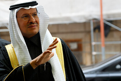 Саудовская Аравия предсказала новое снижение добычи нефти