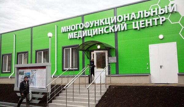 Строительство медицинского центра в Подмосковье завершено досрочно, заявили в Минобороны РФ