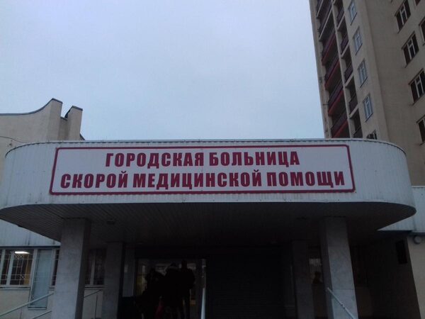 В Краснодаре больница закрыта на карантин из-за заболевания сотрудников COVID-19