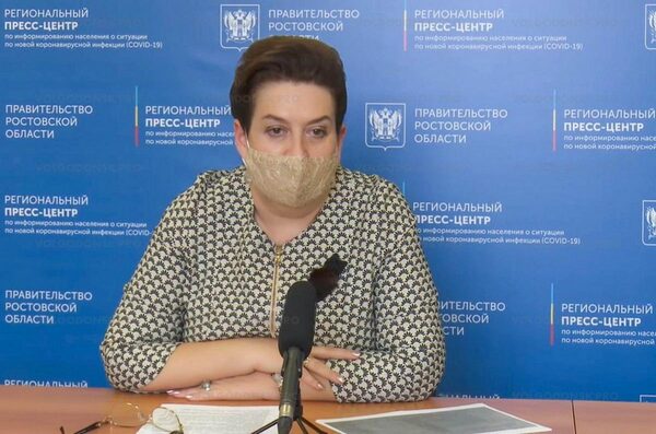 Стоимость лечения COVID-19 на дому озвучила министр здравоохранения Ростовской области